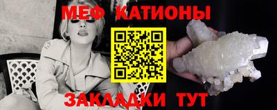 кокаин Пыть-Ях