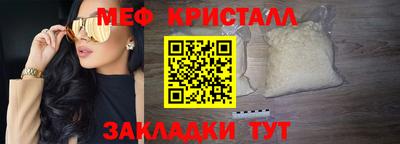 кокаин колумбия Пугачёв