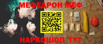 дживик Пушкино