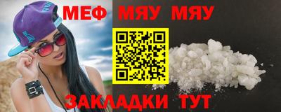 кокаин колумбия Пугачёв