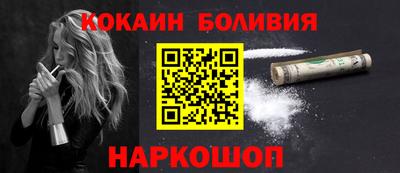 дживик Пушкино