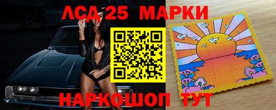 дживик Пушкино