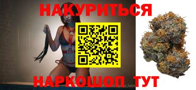 кокаин Пыть-Ях