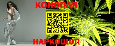 кокаин Пыть-Ях