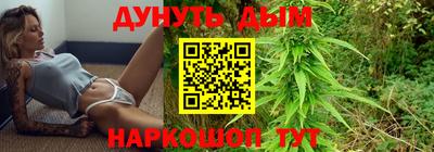 дживик Пушкино