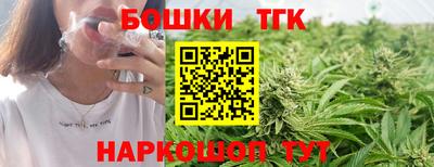 кокаин Пыть-Ях