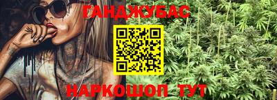 кокаин колумбия Пугачёв
