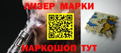 кокаин колумбия Пугачёв