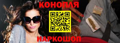кокаин колумбия Пугачёв