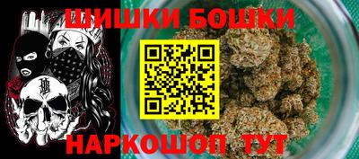 кокаин Пыть-Ях