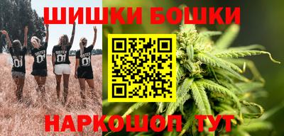 кокаин Пыть-Ях