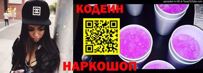 кокаин Пыть-Ях