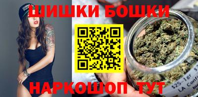 дживик Пушкино