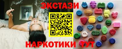 дживик Пушкино