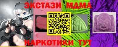 дживик Пушкино