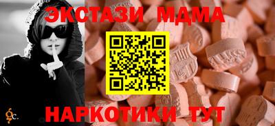 дживик Пушкино