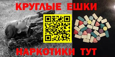 кокаин колумбия Пугачёв