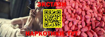 дживик Пушкино