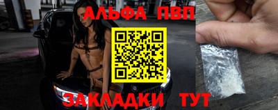 кокаин колумбия Пугачёв