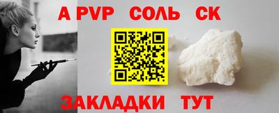 кокаин колумбия Пугачёв