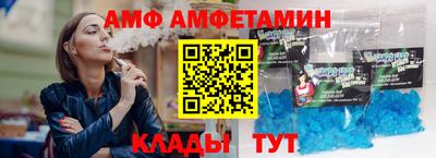 кокаин Пыть-Ях