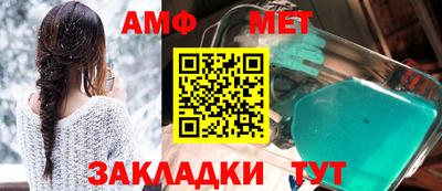 дживик Пушкино