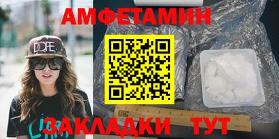кокаин колумбия Пугачёв