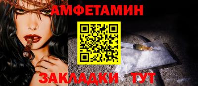 кокаин колумбия Пугачёв