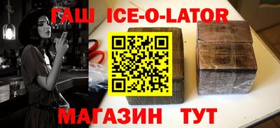 дживик Пушкино