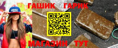 кокаин Пыть-Ях