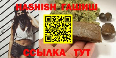 кокаин колумбия Пугачёв