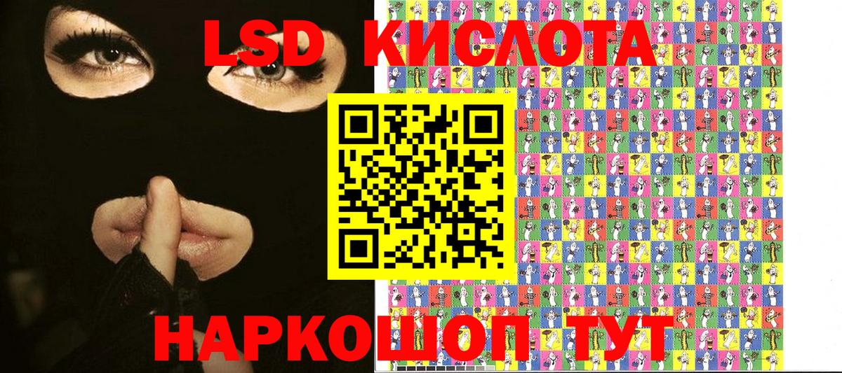 Марихуана  Серпухов  Меф МЯУ МЯУ   ГАШ  Вход с VPN 